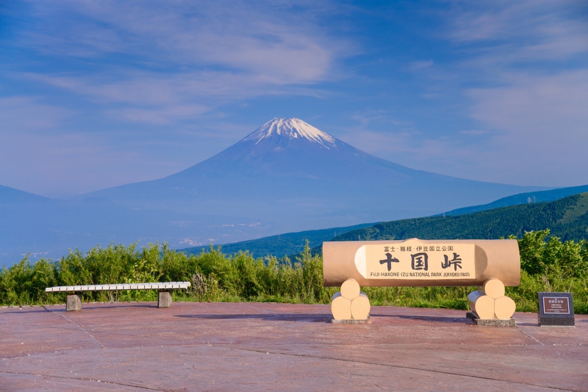 Jukkoku Pass to Yugawara