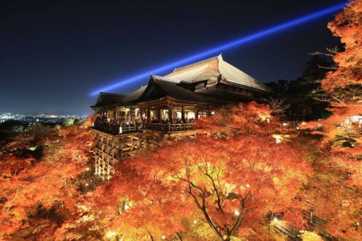 10. Kiyomizu Dera