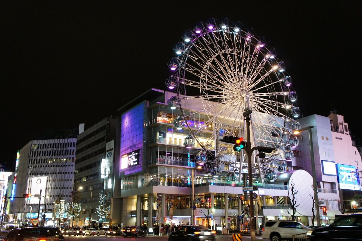 3. Sakae