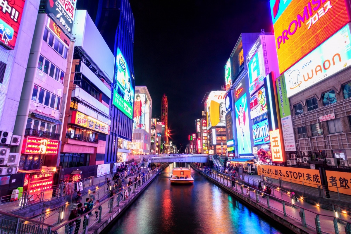 1. Dotonbori