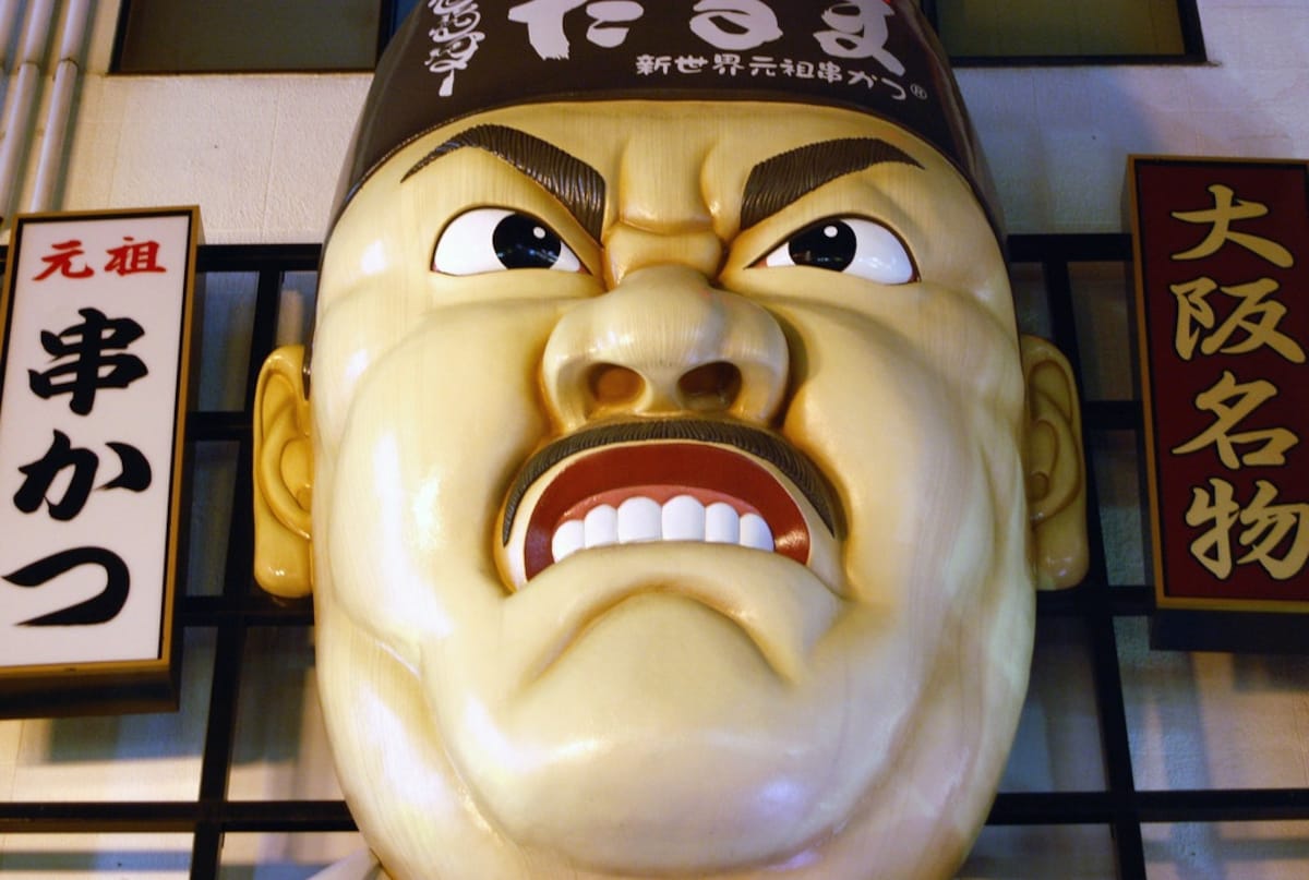 1. Daruma