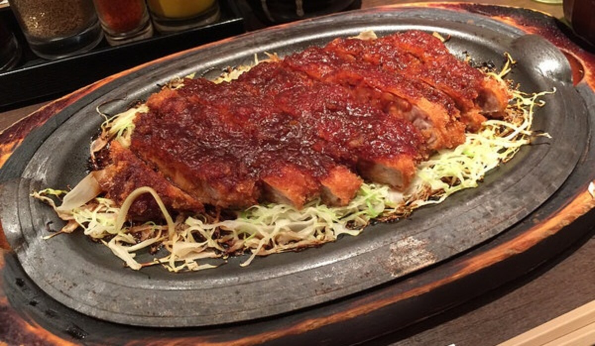 1. Miso Katsu