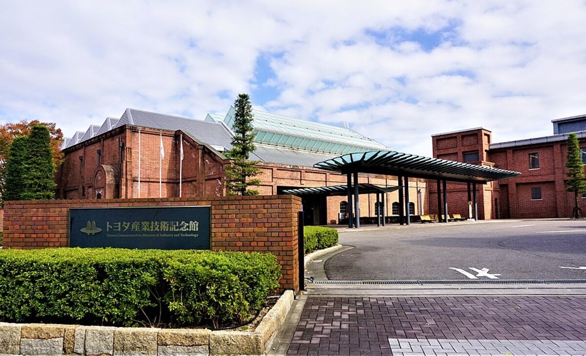 5. Toyota Commemorative Museum of Industry & Technology