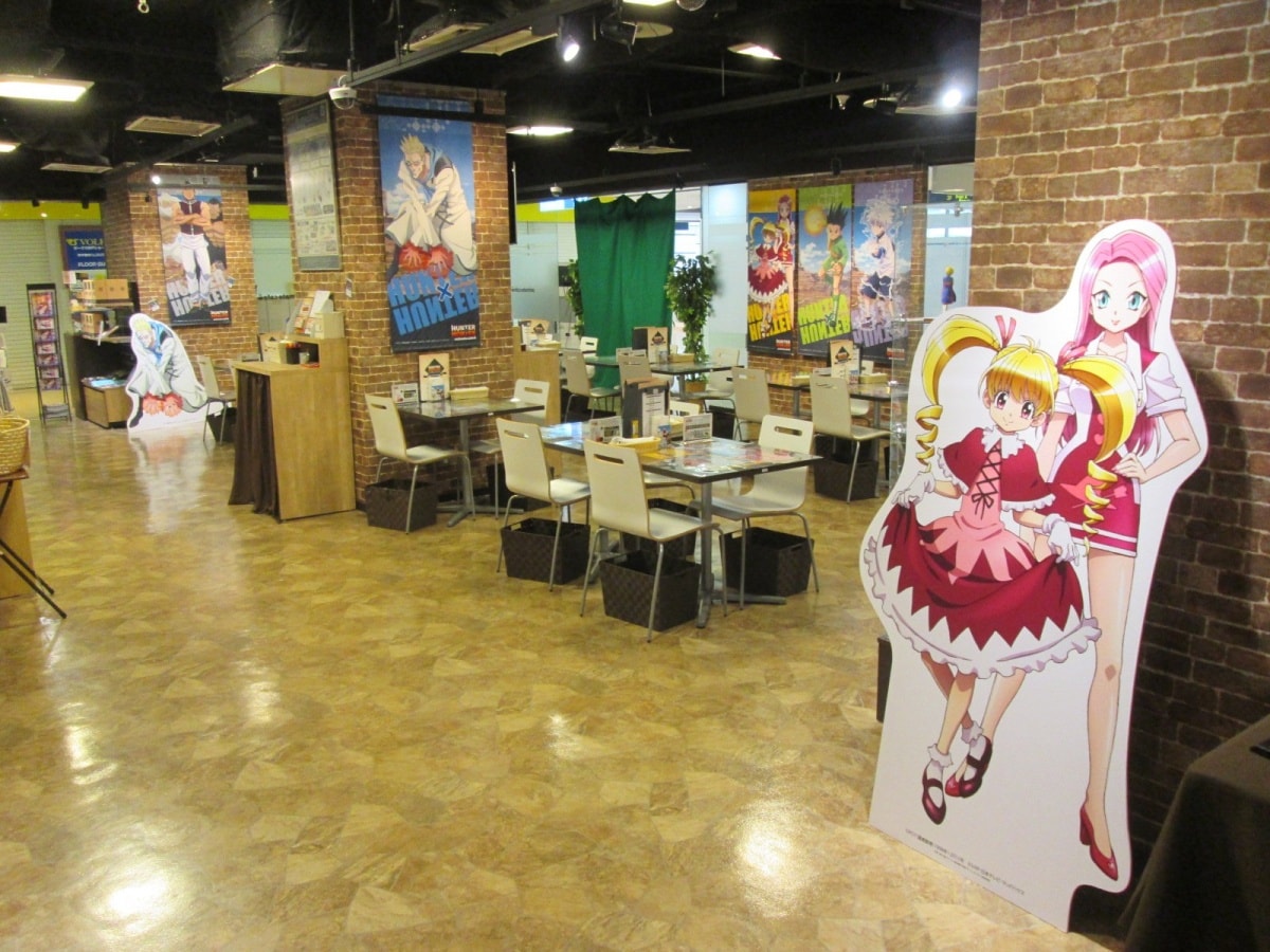 5 animate café