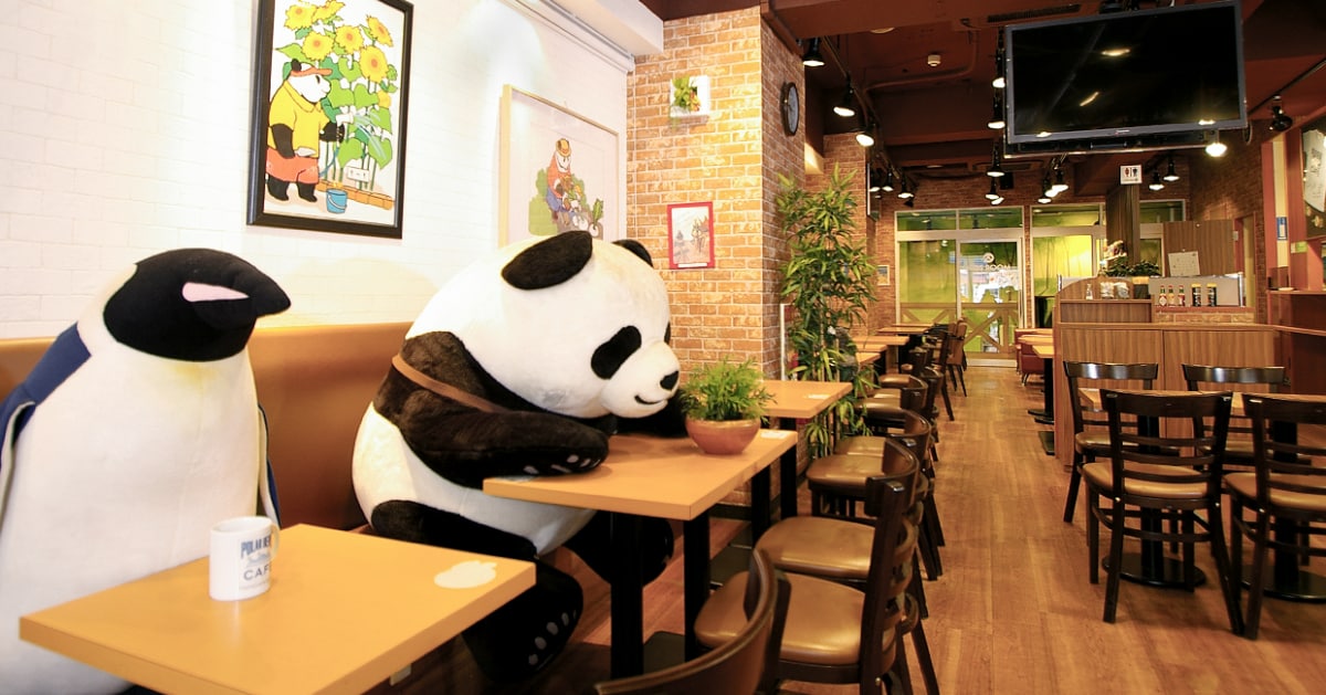 1 Shirokuma Café