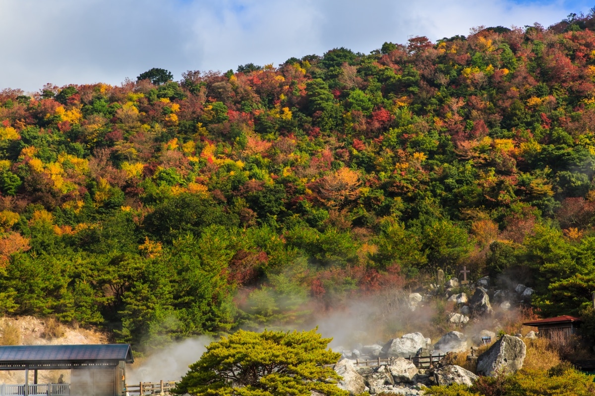 Kyushu