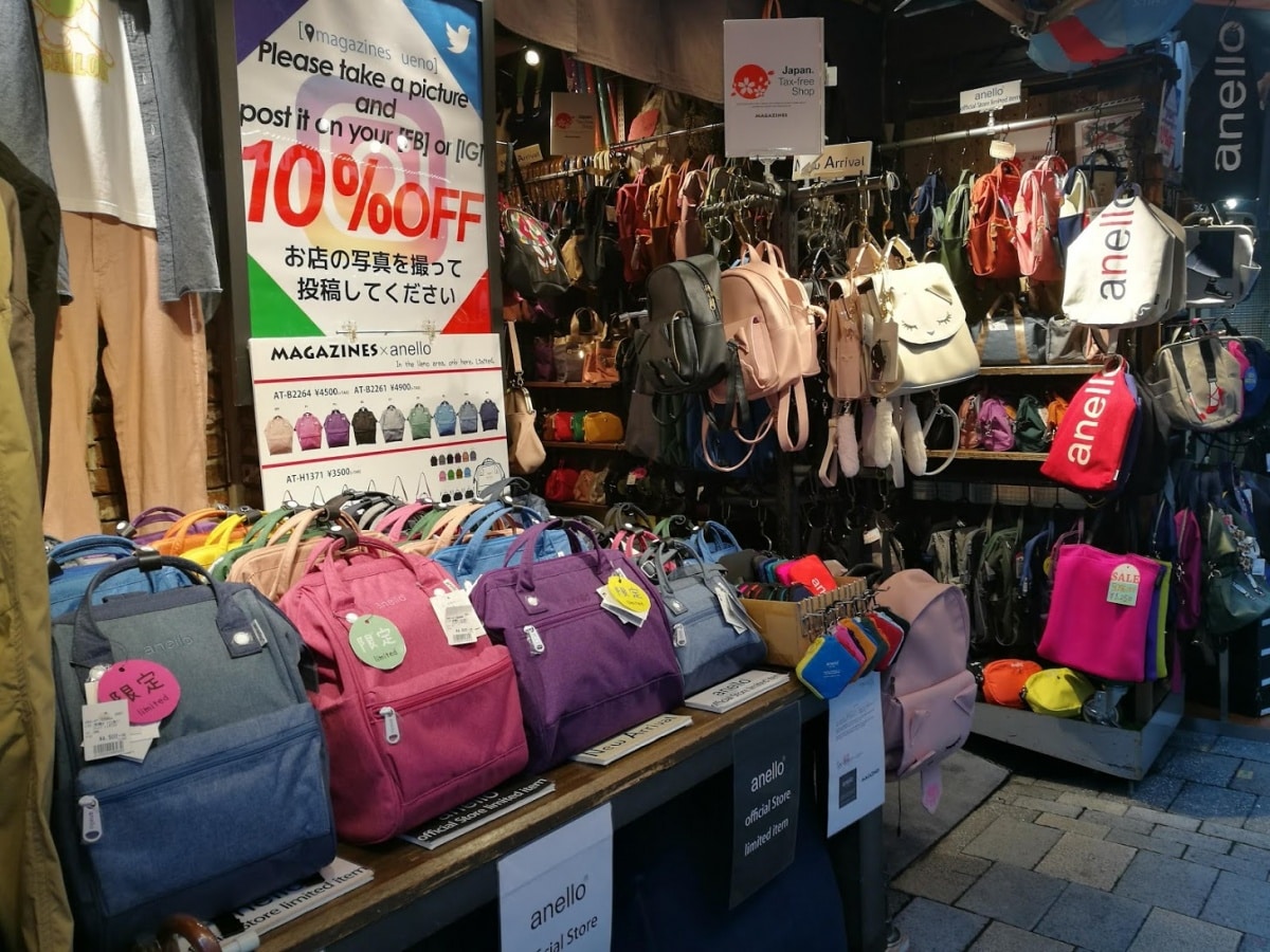 Japan Travel: Shopping for Anello Bags in Tokyo