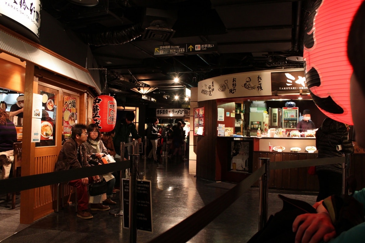 5. Kyoto Ramen Street