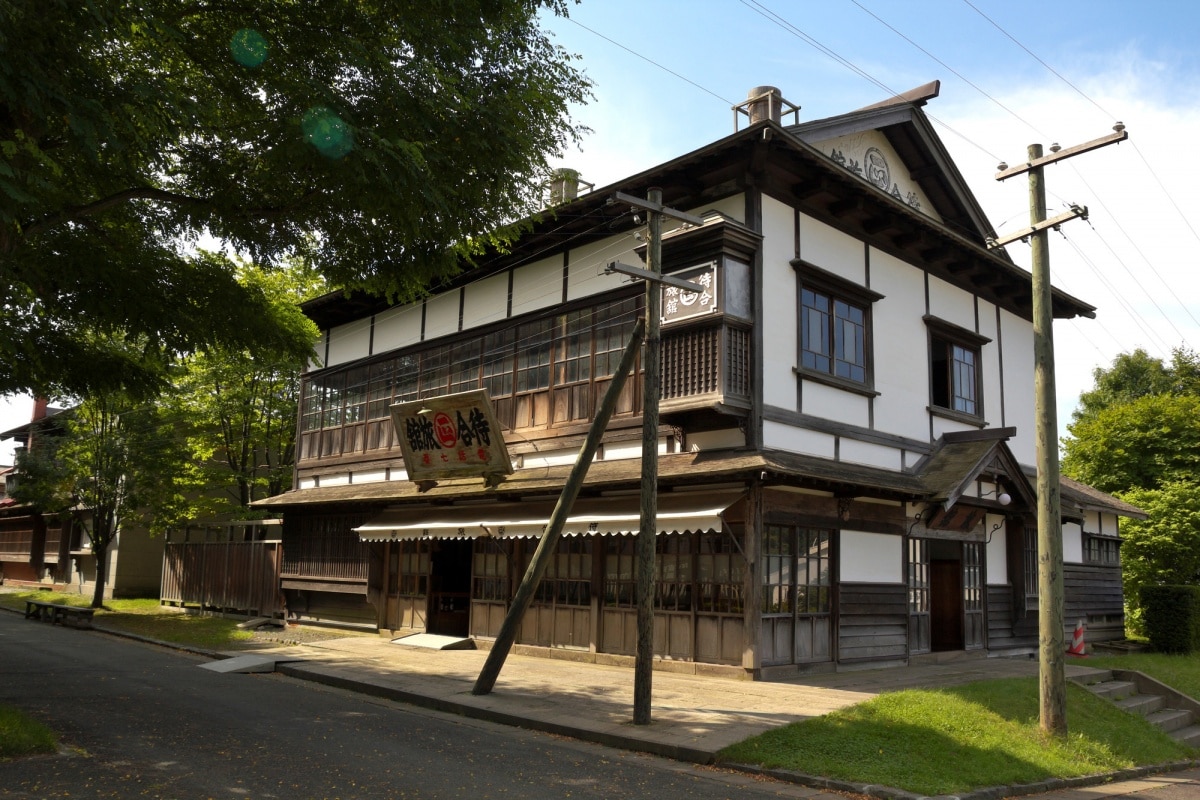 Historical Village of Hokkaido