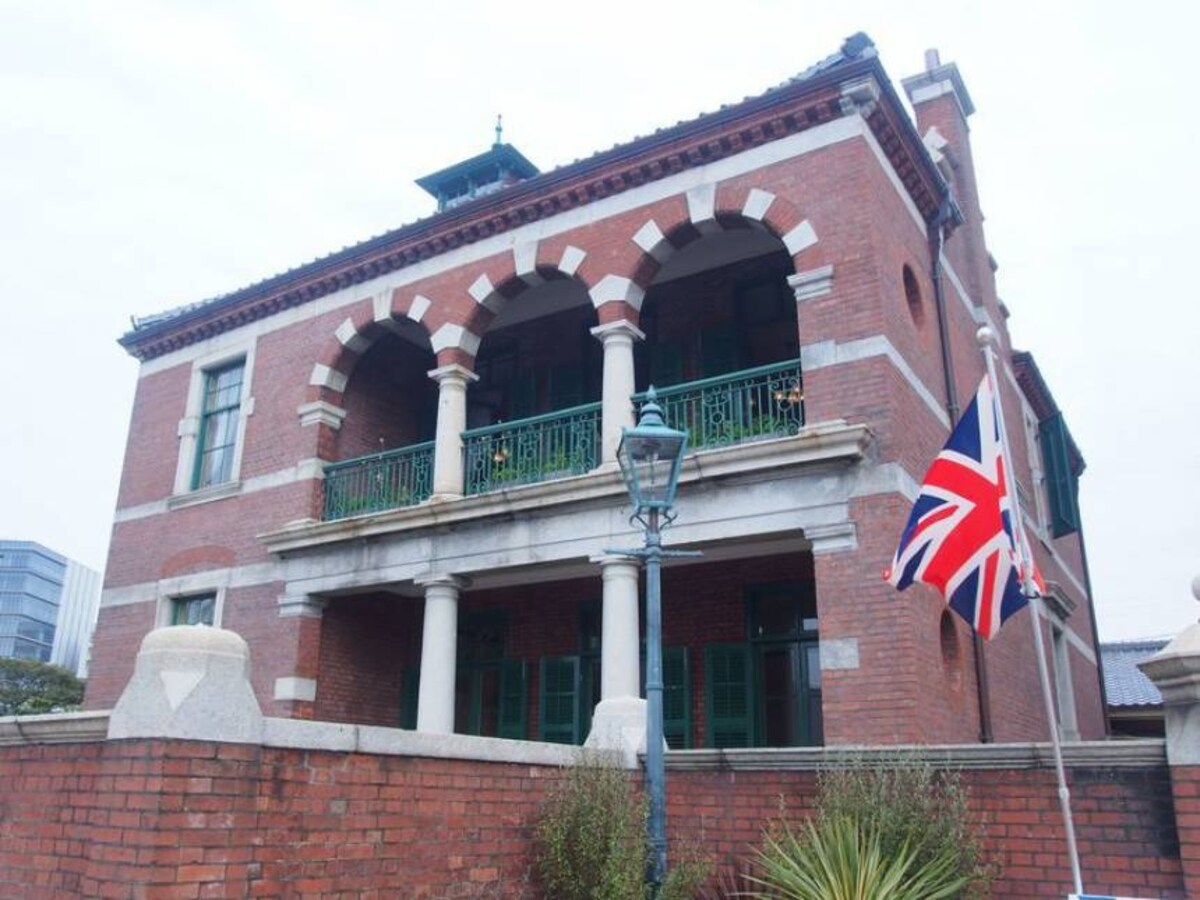 9. Shimonoseki Former British Consulate