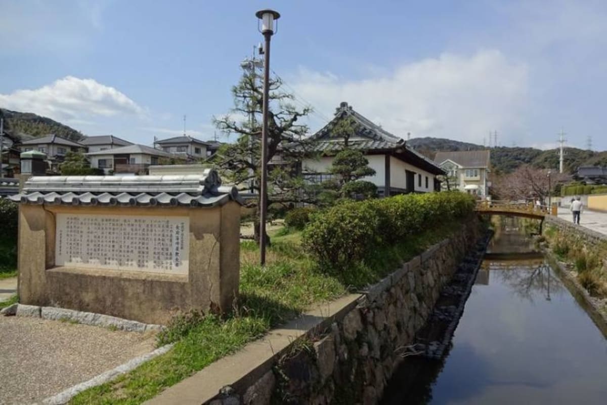 8. The Old Streets of Chofu