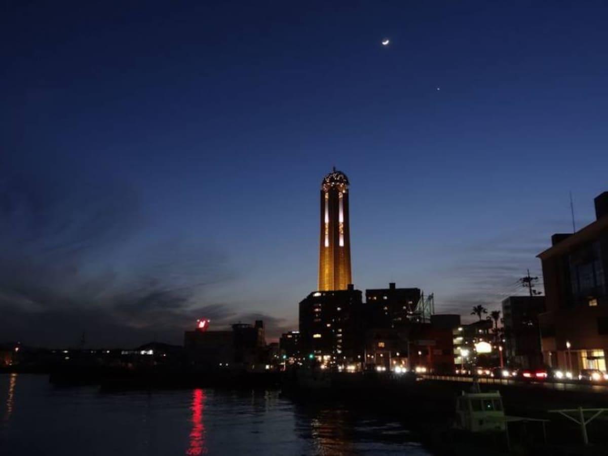 5. Kaikyo Yume Tower