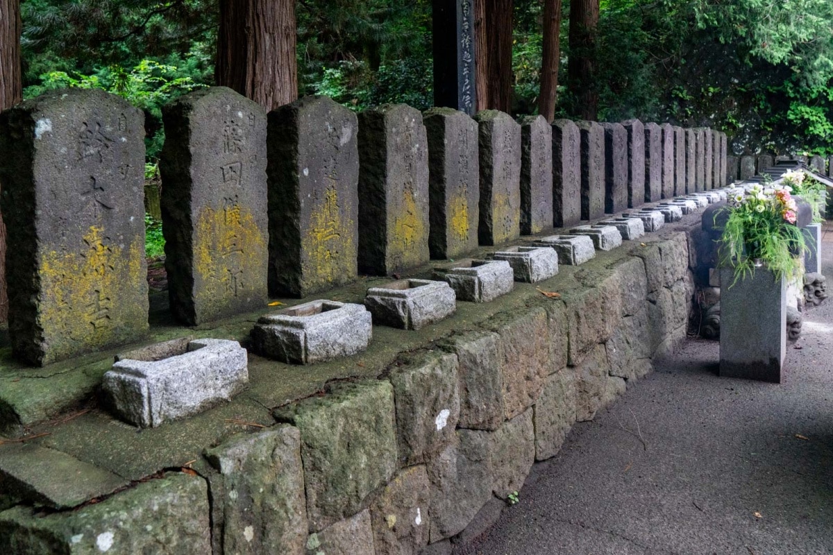 Mount Iimori