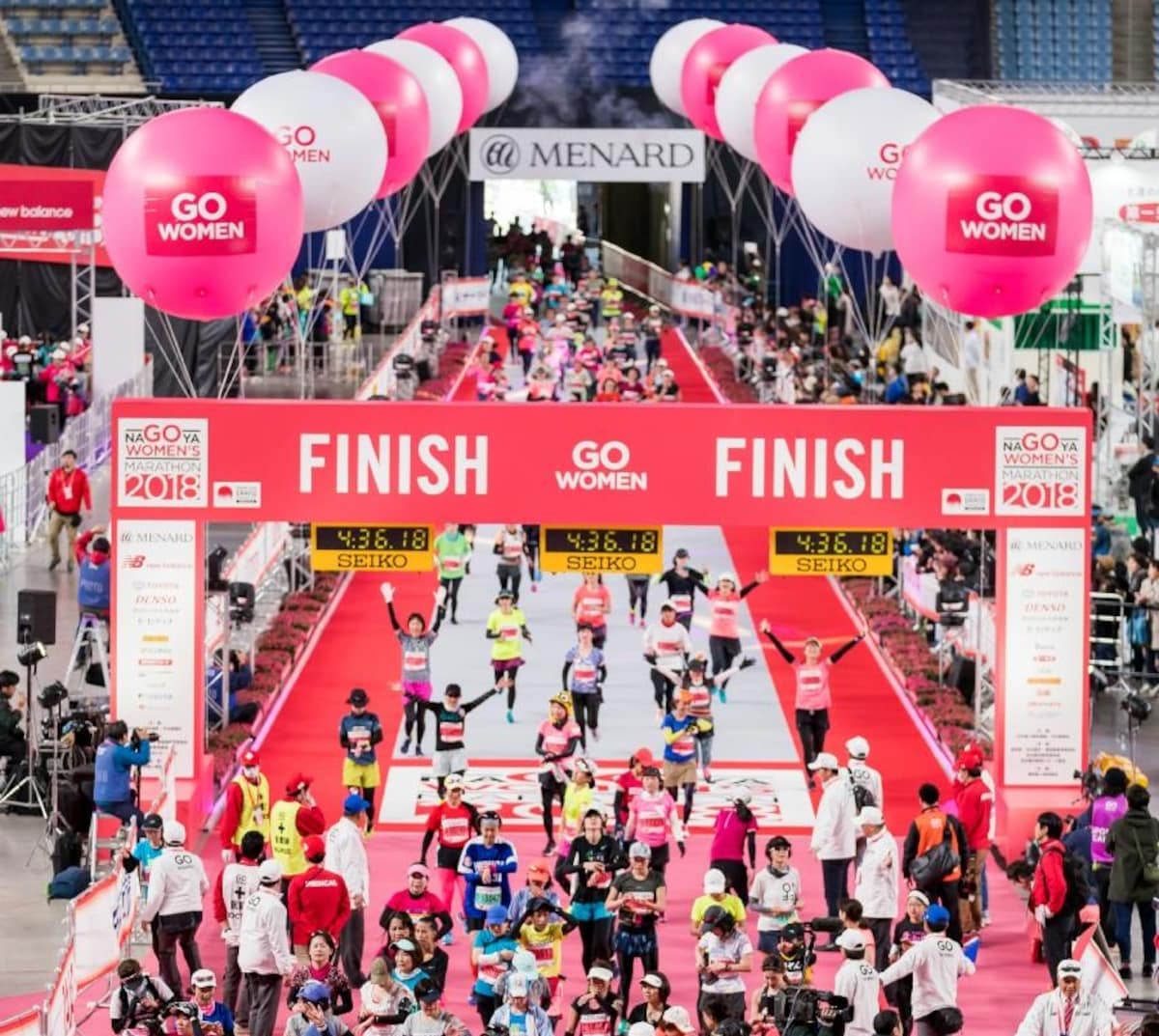 4. Nagoya Women Marathon