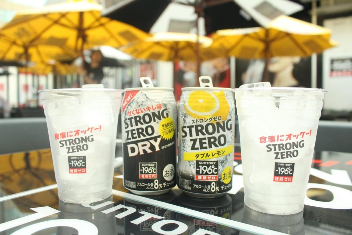 9%酒精的高魅力｜-196℃ Strong Zero 雙倍檸檬〈－196℃ ストロングゼロ ダブルレモン〉