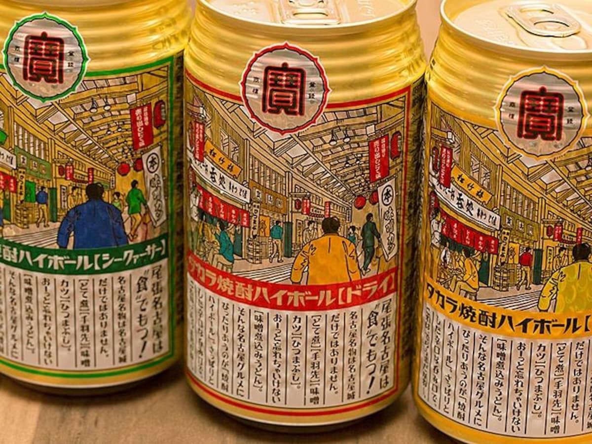 便利商店也買的到的日式雞尾酒｜TAKARA Highball 〈タカラ 焼酎ハイボール〉