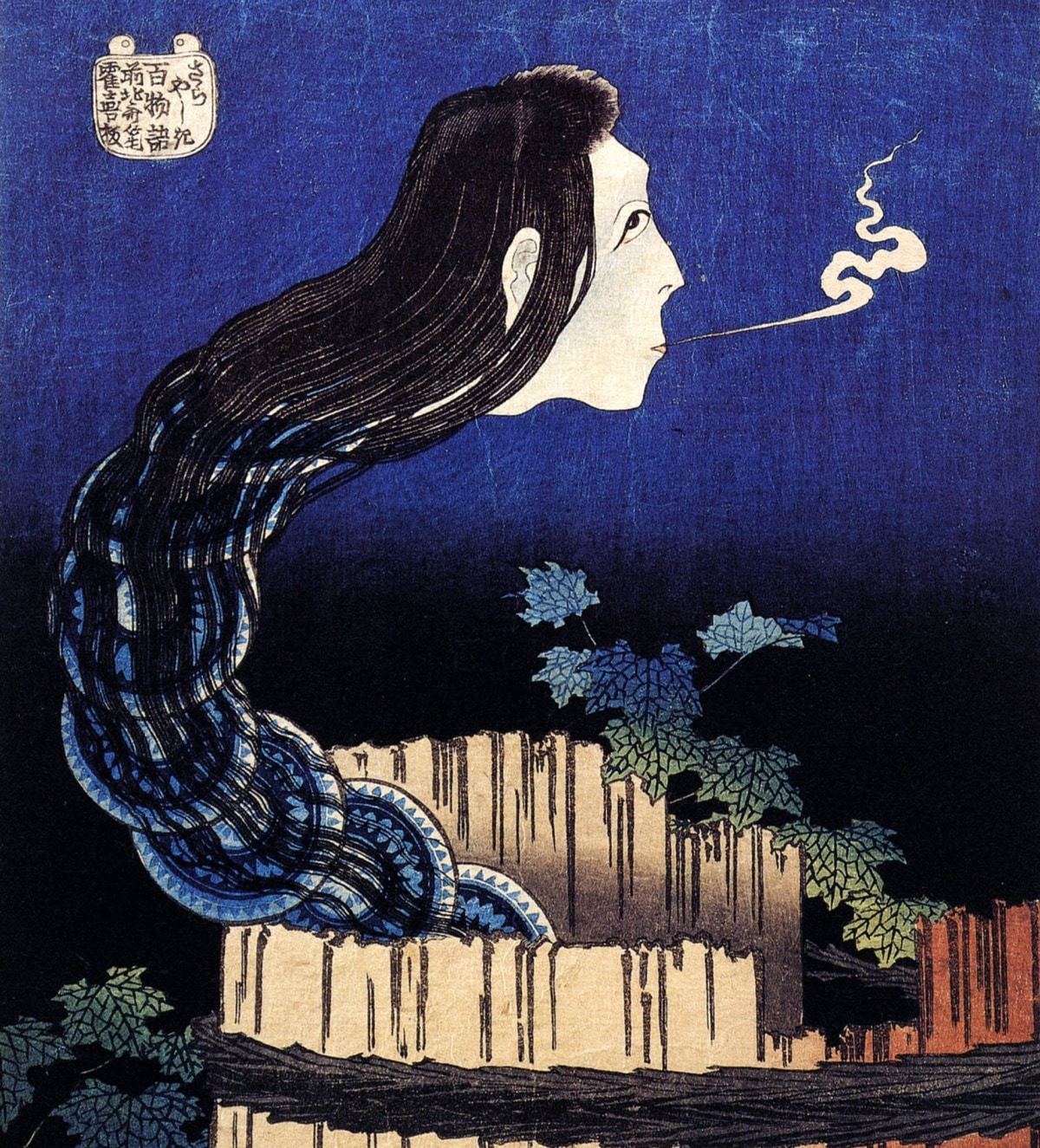 Ghostly Tales from Japanese Folklore All About Japan