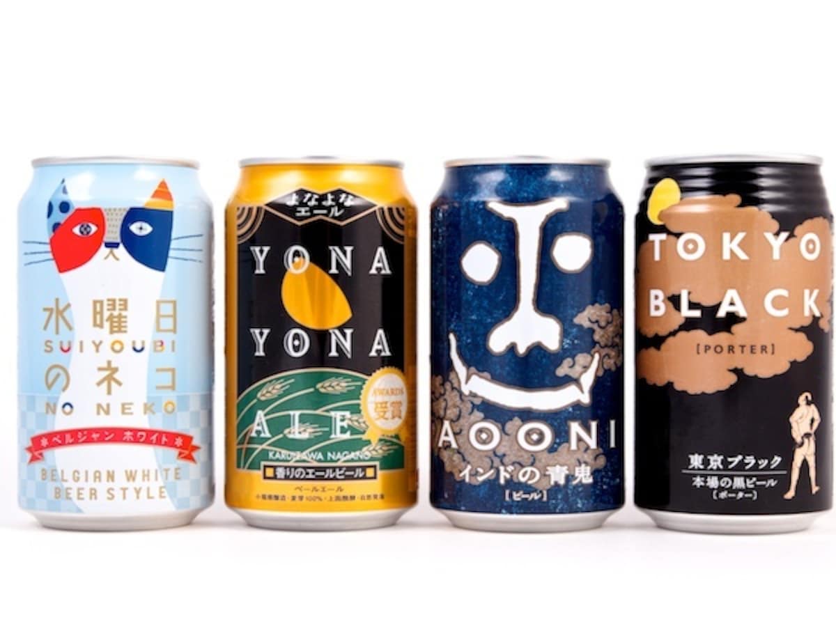 1. 요호 브루잉(Yo-Ho Brewing)