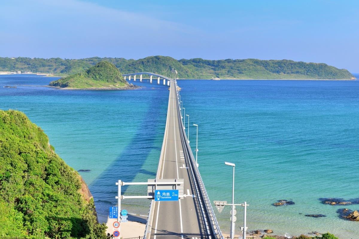 3. Take Photos of Tsunoshima