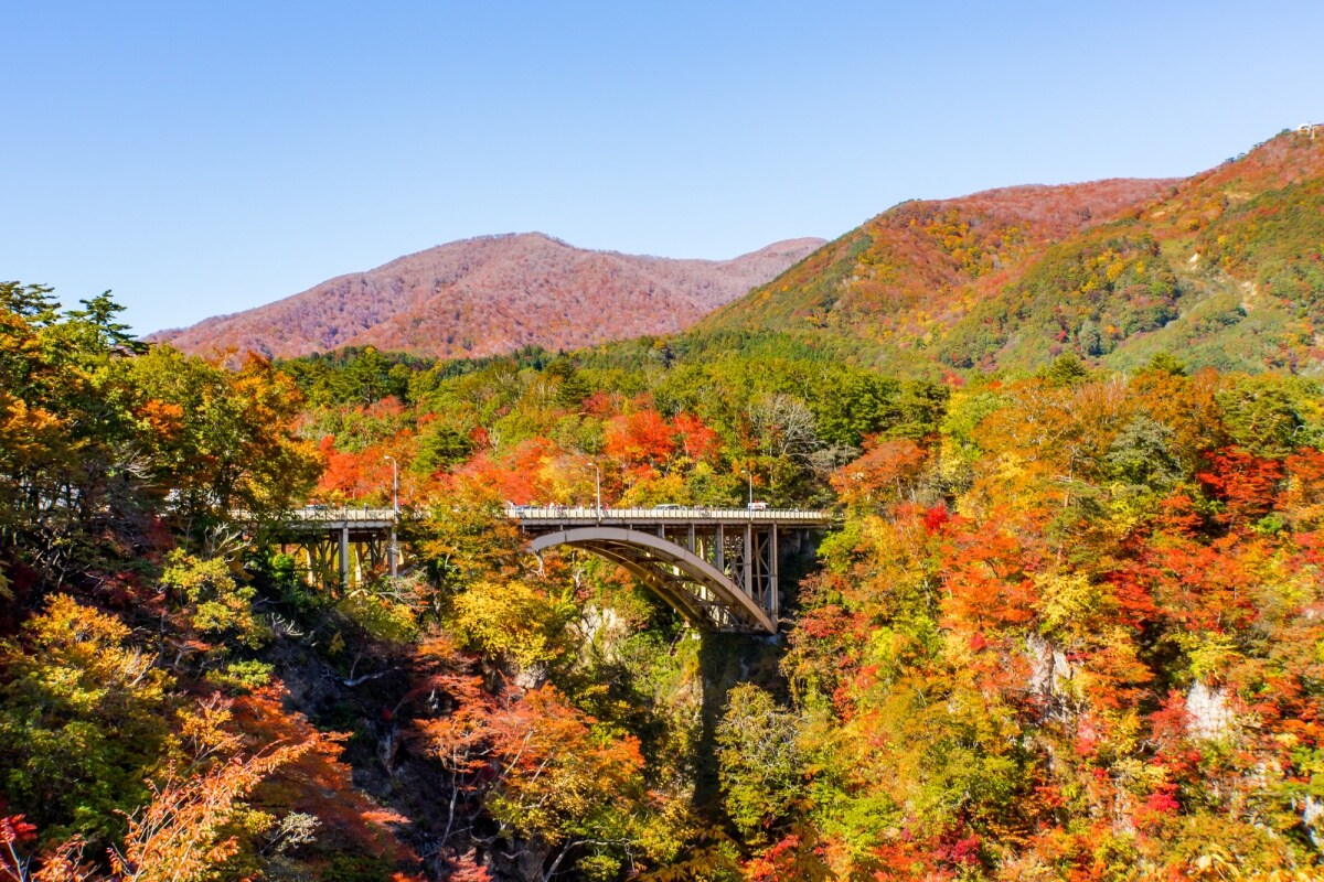 Naruko Gorge