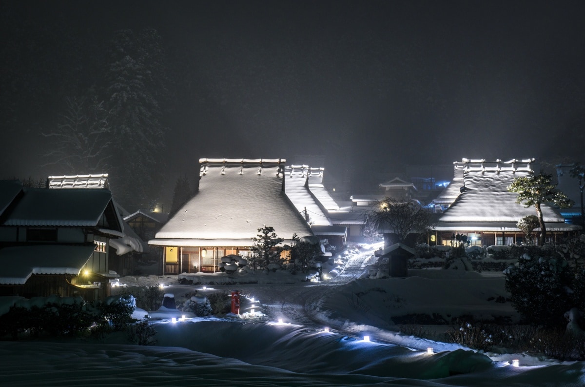 2 Kayabuki no Sato (Kyoto)