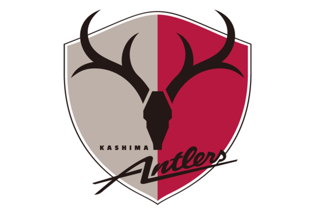 2.ทีม Kashima Antlers