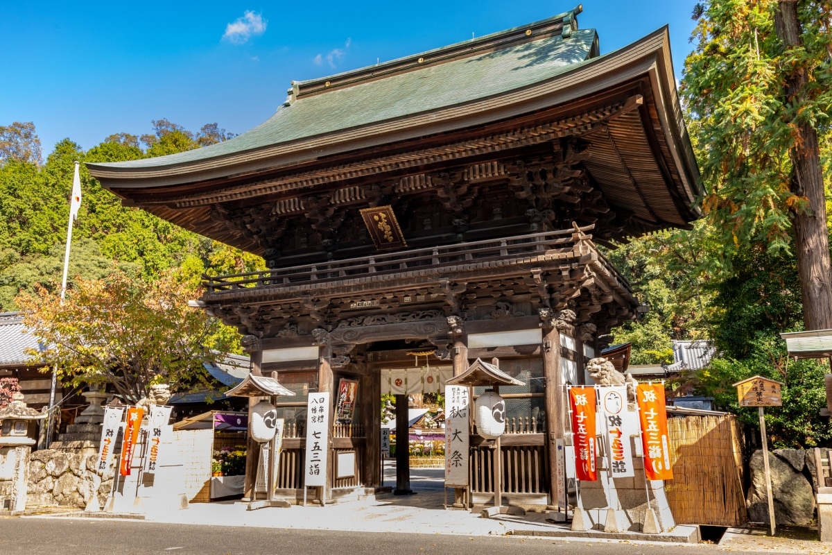 近江八幡必去景點第三站｜日牟禮八幡宮