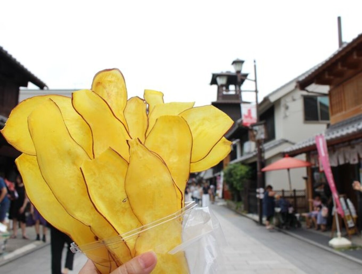 고구마 칩