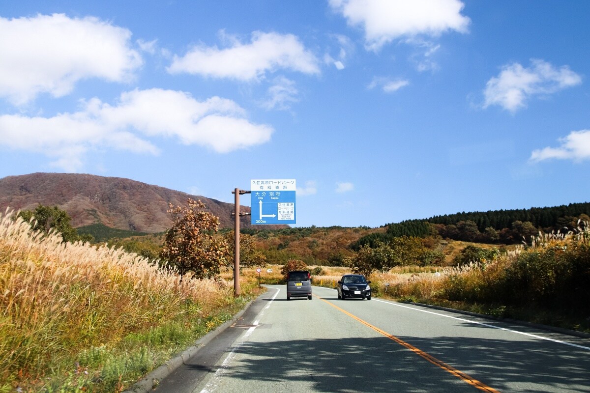 星野集團住宿 被森林環抱的私家露天溫泉旅宿 界阿蘇 All About Japan