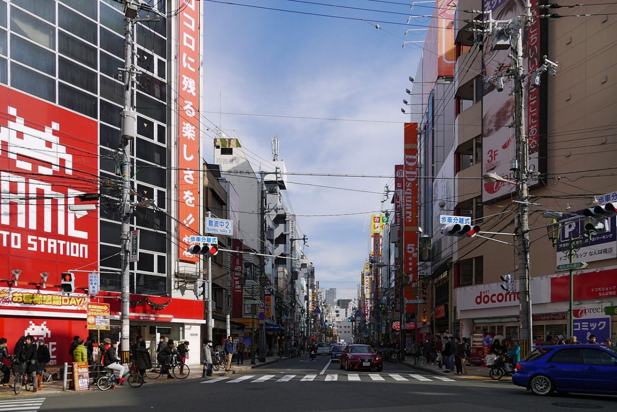 5. ย่านนิปปอนบาชิ (Nipponbashi) หรือ Denden Town