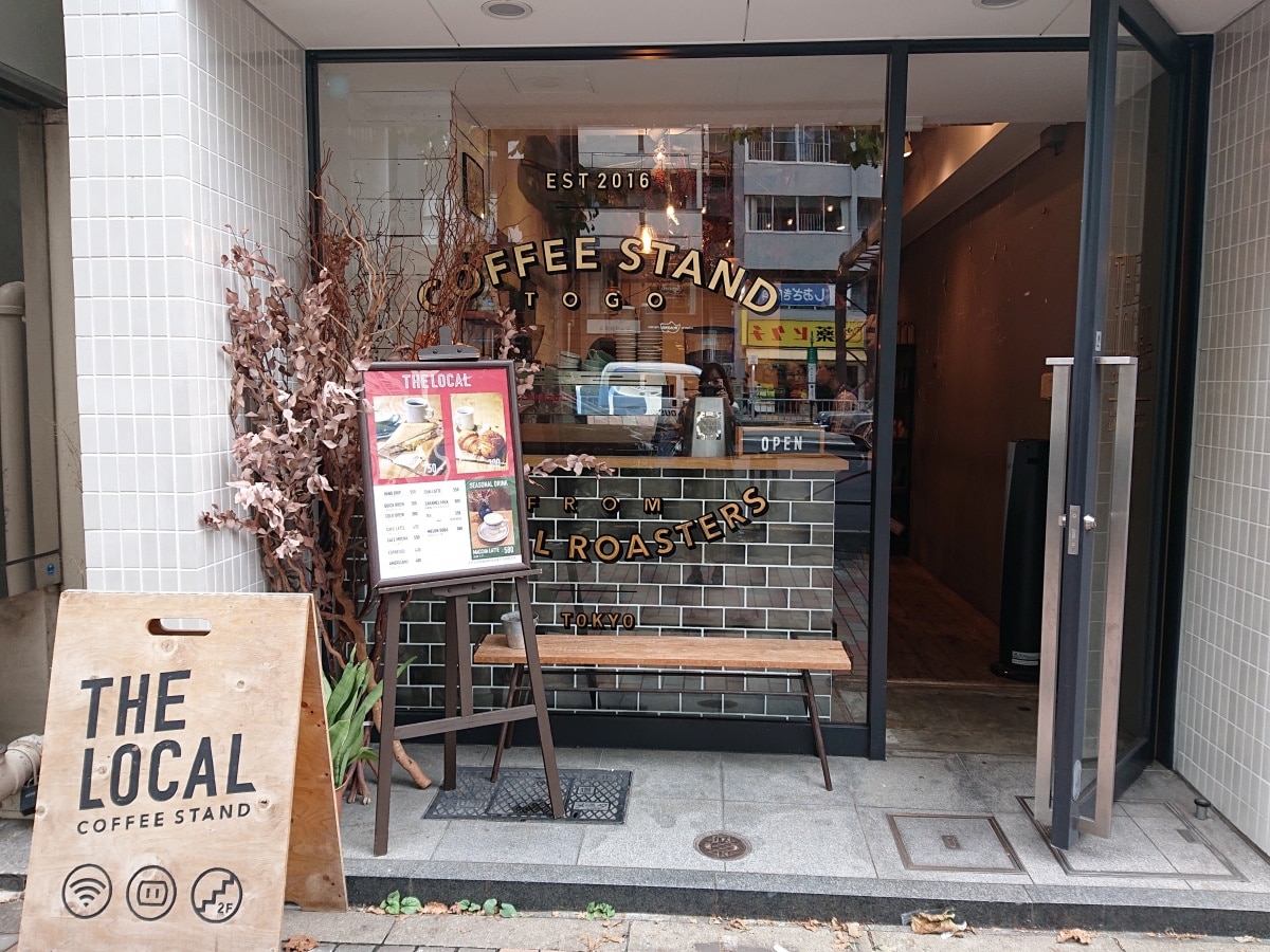 手沖咖啡愛好者的天堂 The Local Coffee Stand＠表参道