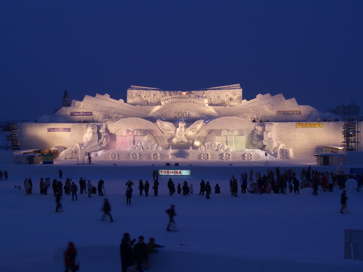 3. Asahikawa Winter Festival