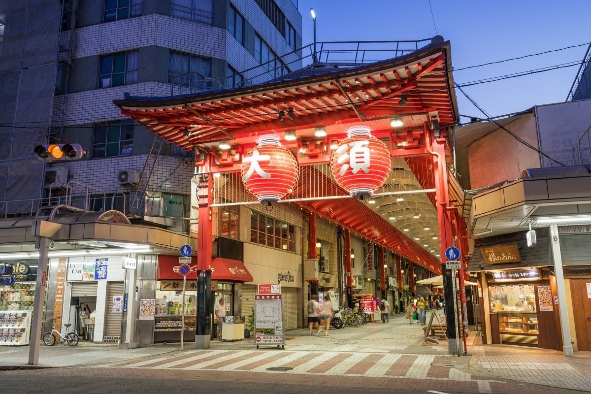 3 ย่านถนนคนเดินโอสุ - Osu Shopping Street