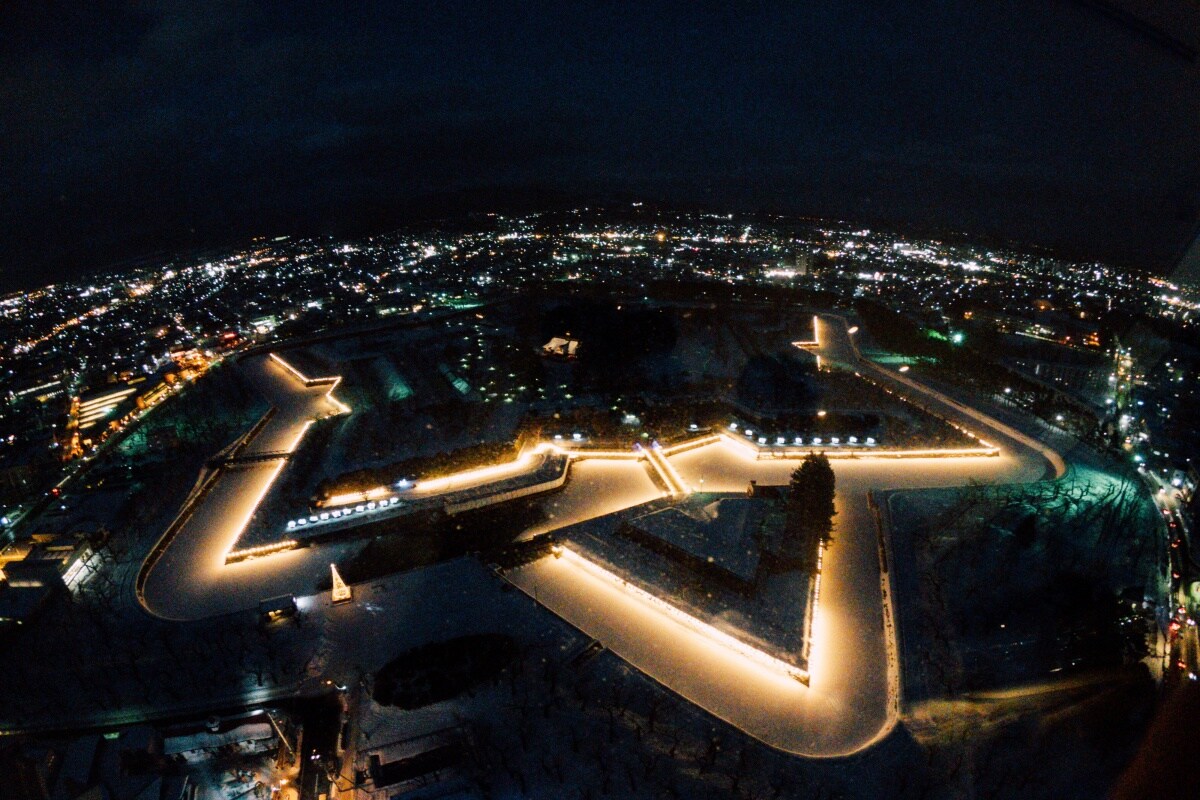 Check point 4 : หอคอยโกเรียวกาคุ (Goryokaku Tower)