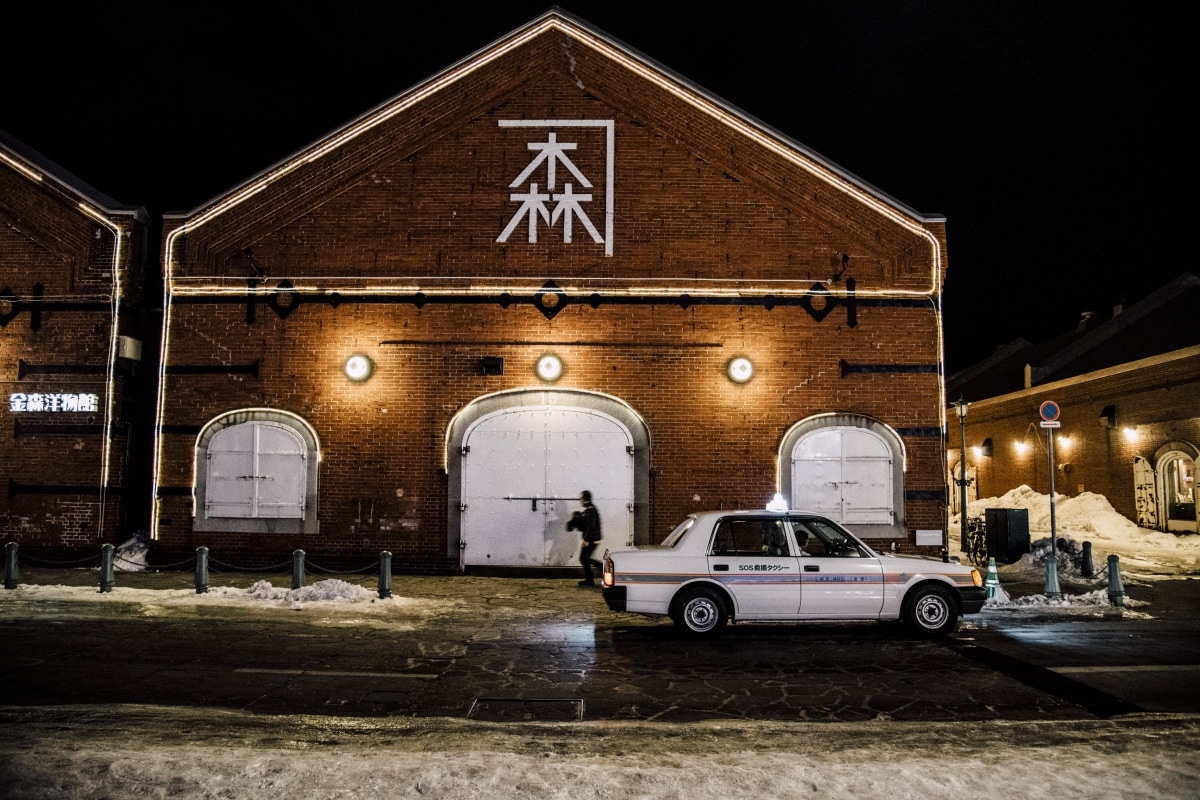 Check point 9 :  โกดังอิฐแดงคาเนะโมริ (Kanemori Red Brick Warehouse)