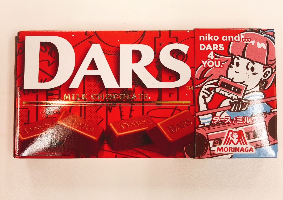 3 DARS Milk Chocolate