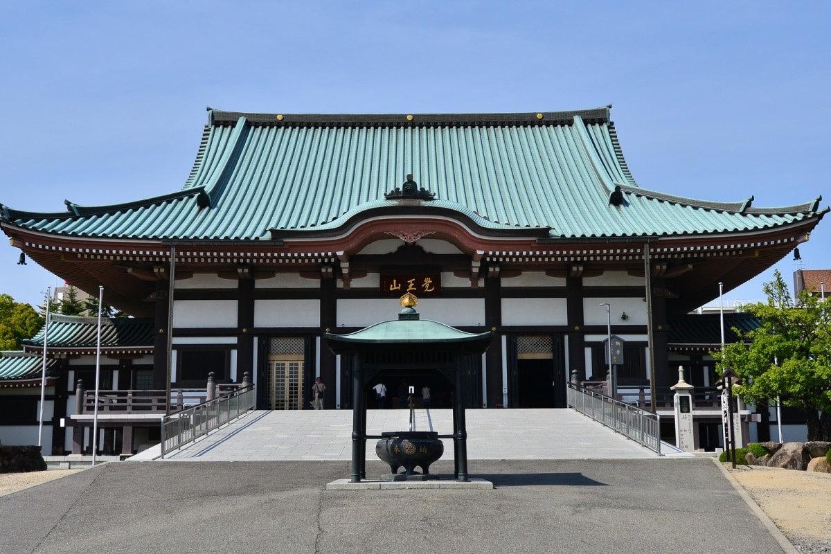 2. วัดนิตไตจิ (Nittaiji Temple)