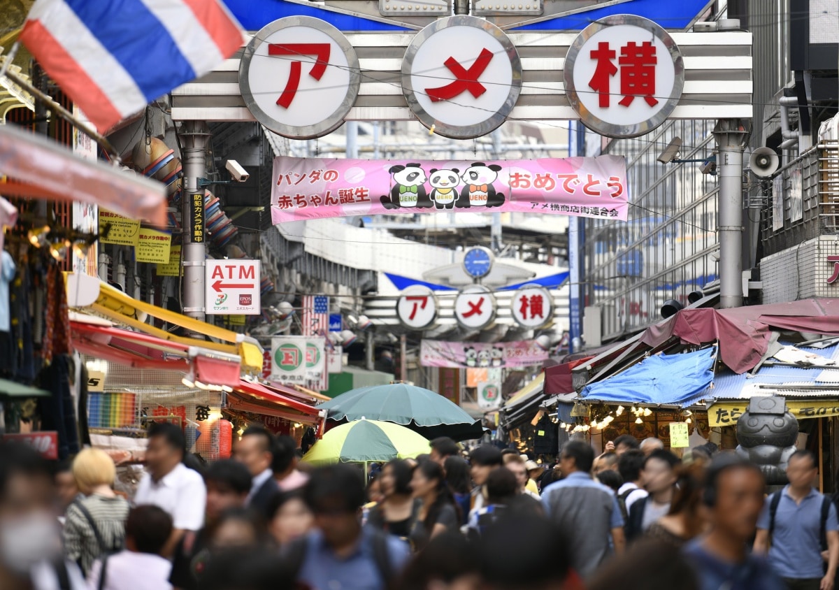 1. อาเมโยโกะ (Ueno)