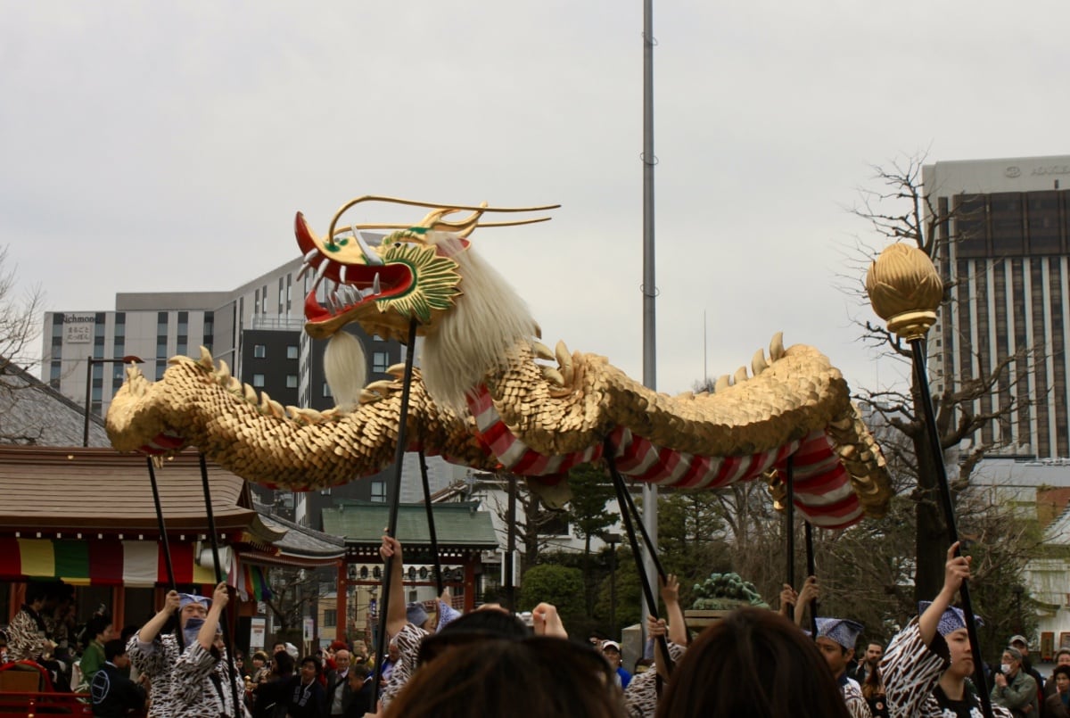 Experience the Dance of the Golden Dragon | All About Japan