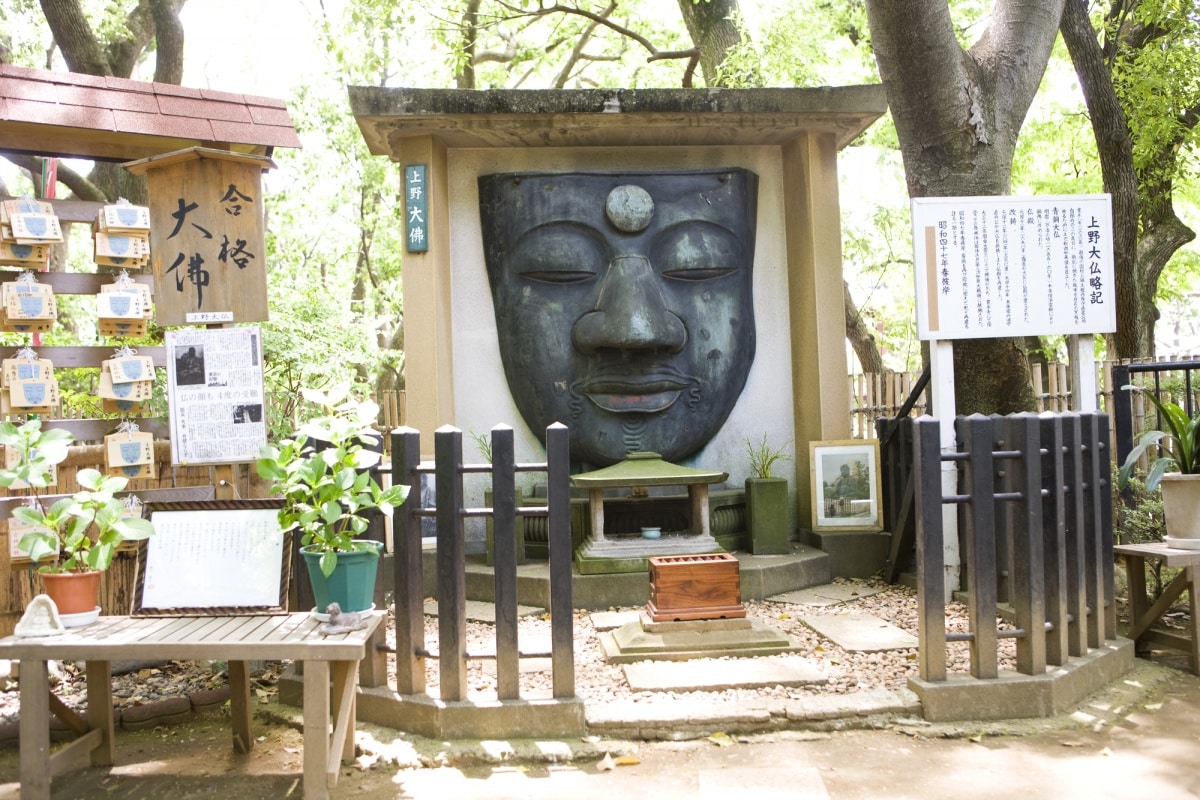 8. พระใหญ่ Ueno Daibutsu