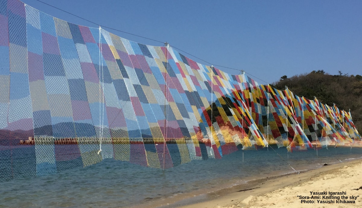 Setouchi Triennale (Kagawa Prefecture)