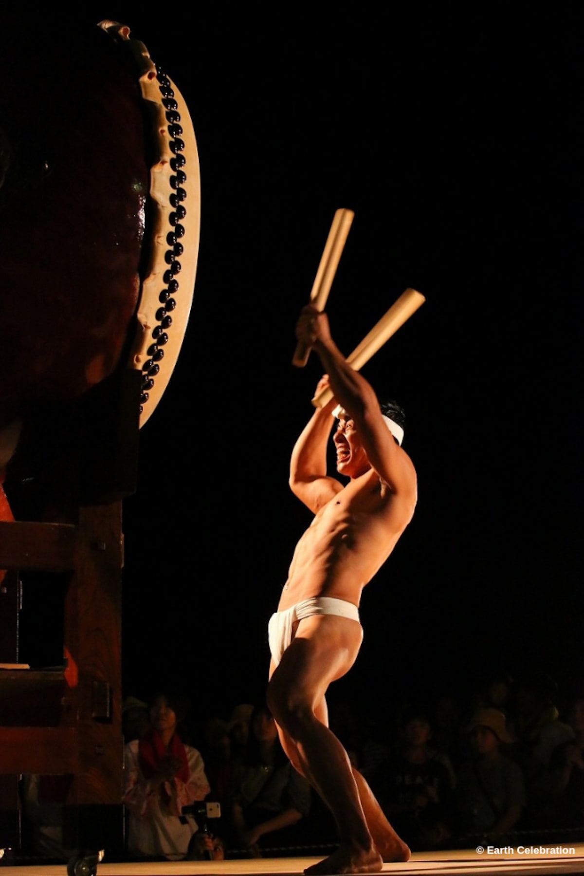 Earth Celebration (Niigata Prefecture)