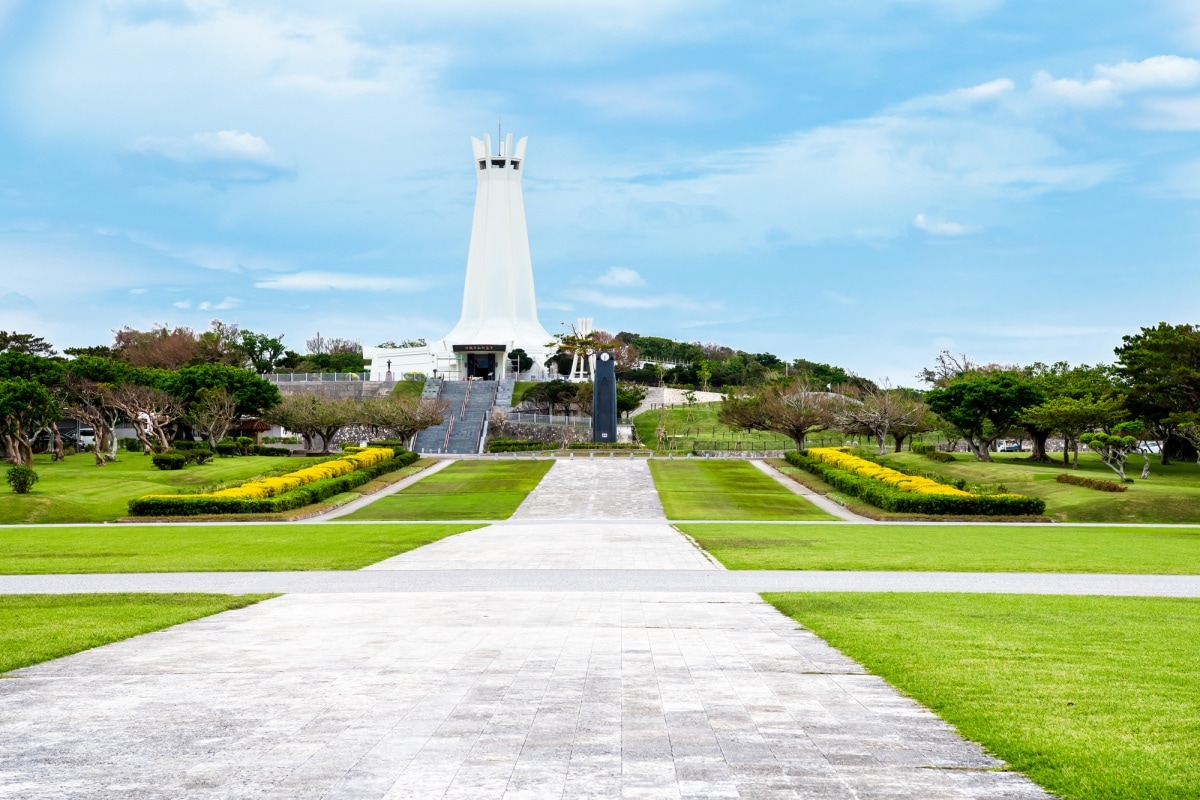 3. Peace Memorial Park