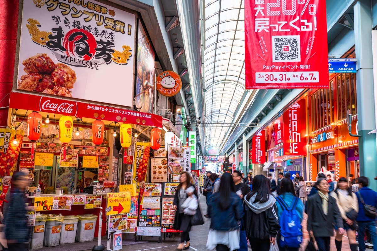 3. ย่านการค้าโอสุ นาโกย่า จังหวัดไอจิ (Osu Shopping Arcade Nagoya, Aichi)