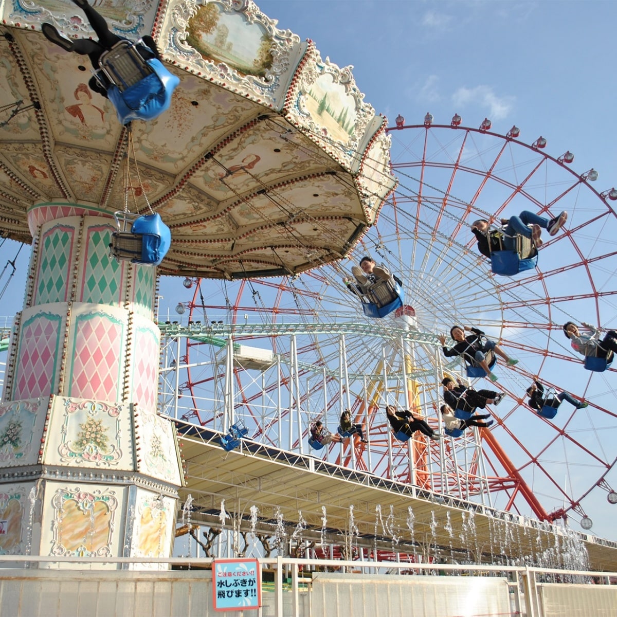 6 สวนสนุกกรีนแลนด์ (Greenland Amusement Park)