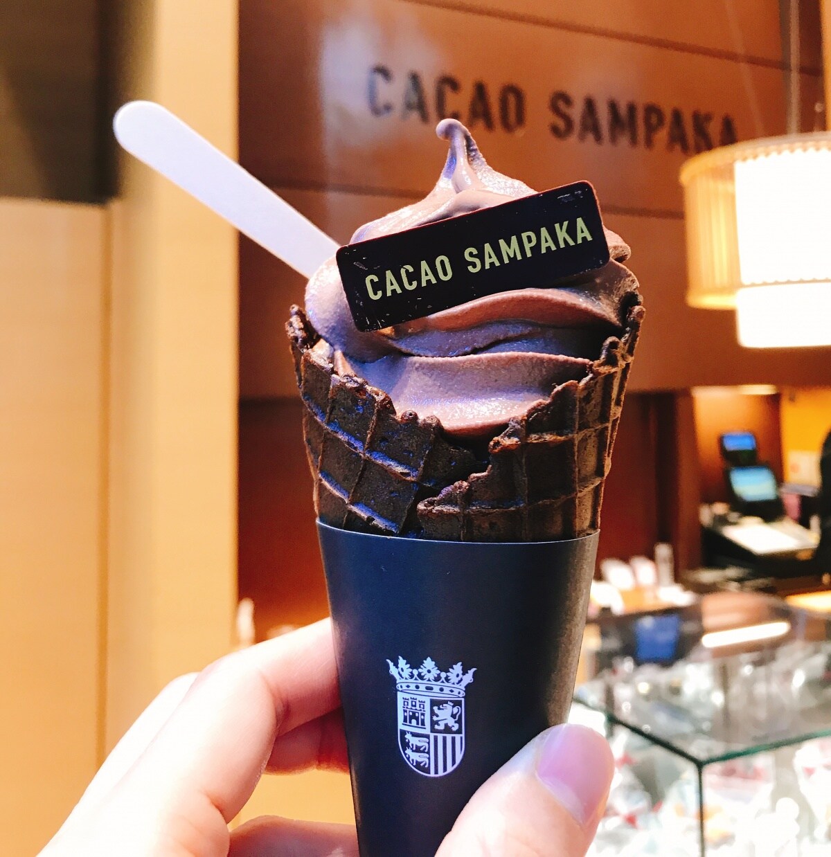 CACAO SAMPAKA的低調奢華巧克力霜淇淋