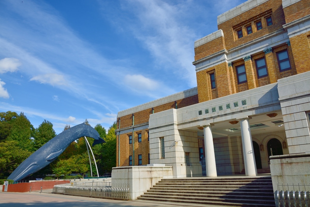 4. พิพิธภัณฑ์ธรรมชาติและวิทยาศาสตร์แห่งชาติ (National Museum of Nature and Science)