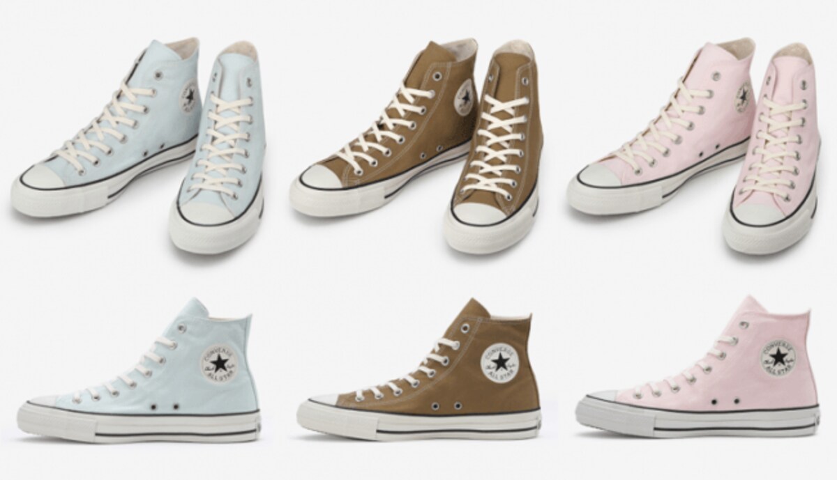 Japan-Exclusive Converse's Made with Sakura | All About Japan
