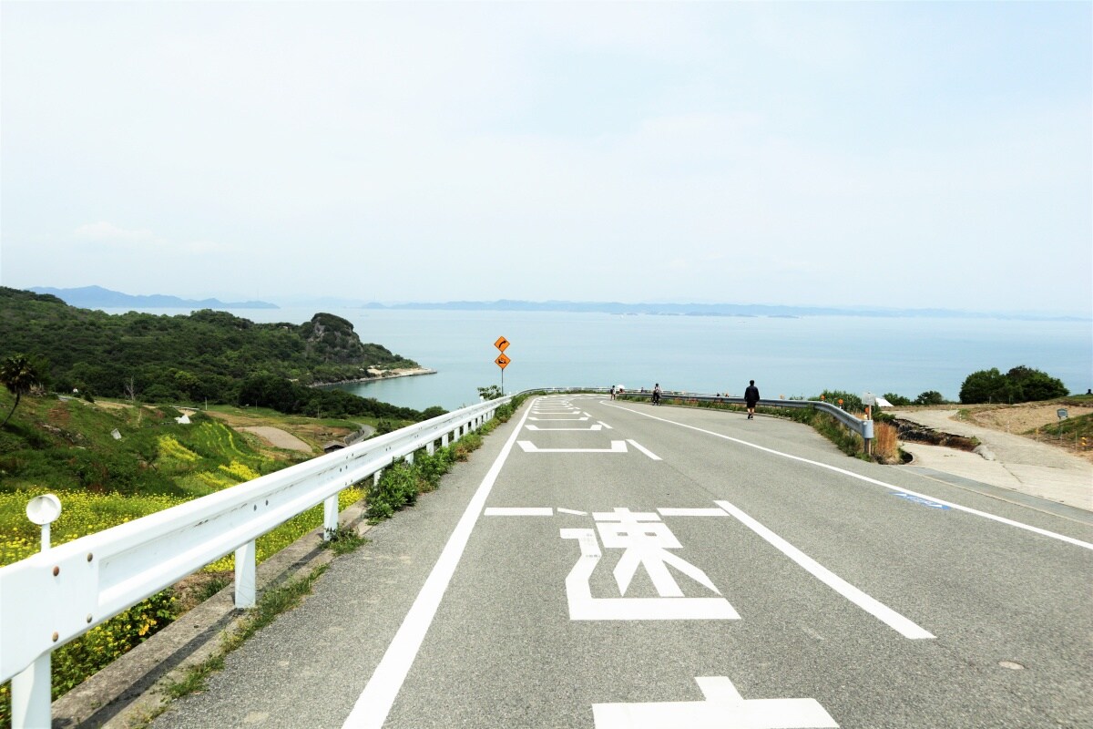 在藍天綠地的「豐島」發現感動