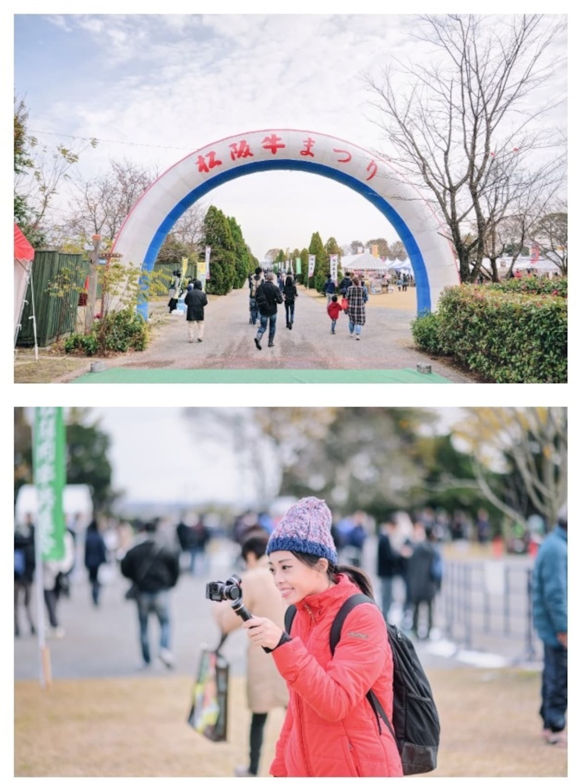 祭典門口就有交通車往返